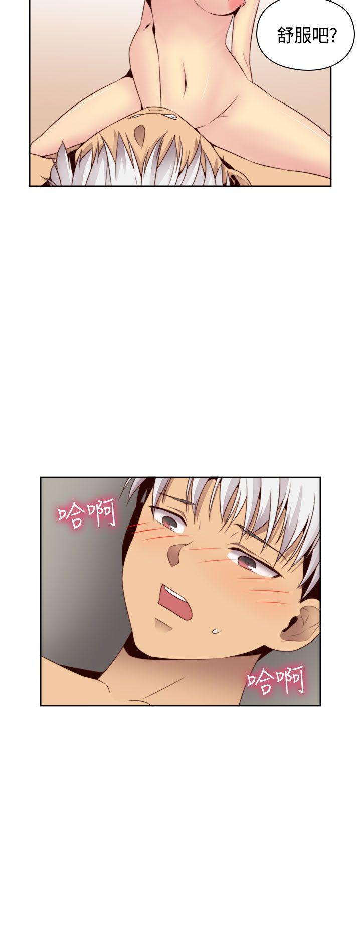 第 63 话 - 第20.jpg页