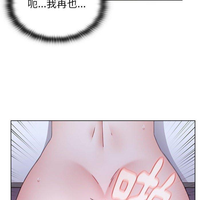 第24話 - 第130.jpg页