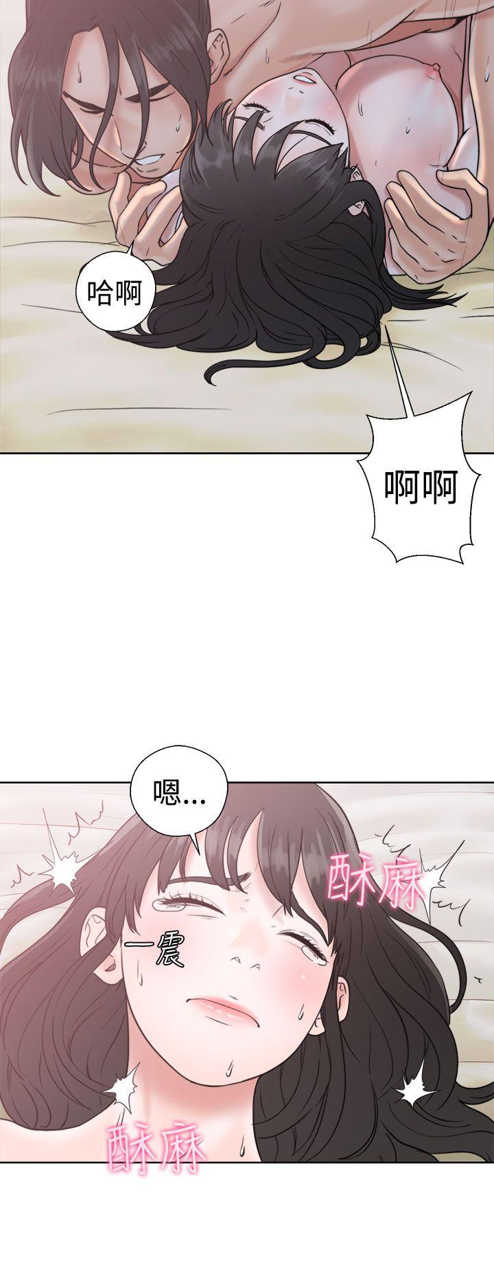 第16話 - 第32.jpg页