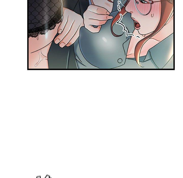 第 27 话 - 第53.jpg页