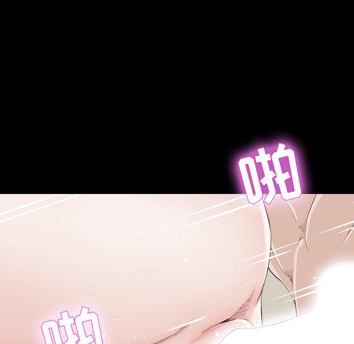 第 12 话 - 第38.jpg页