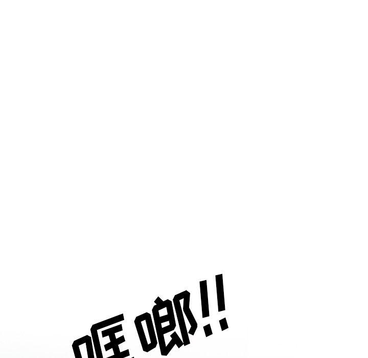 第7话 - 第62.jpg页