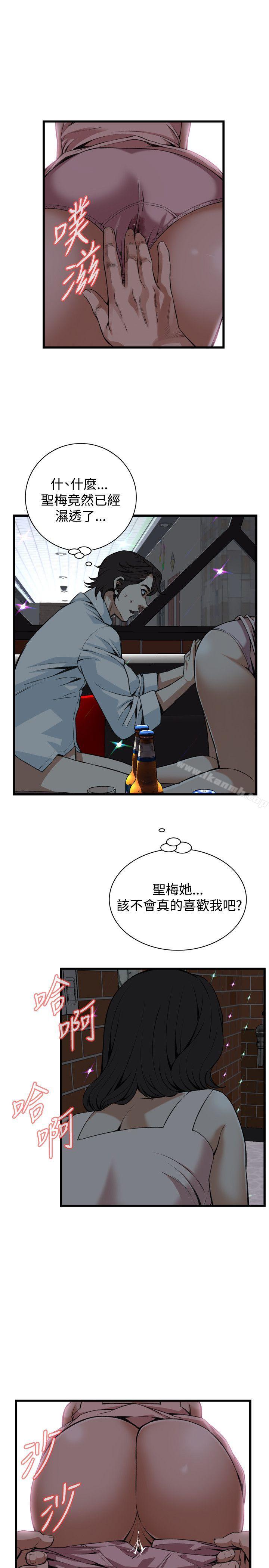 第90話 - 第18.jpg页