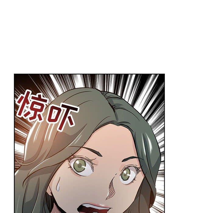 第 27 话 - 第72.jpg页