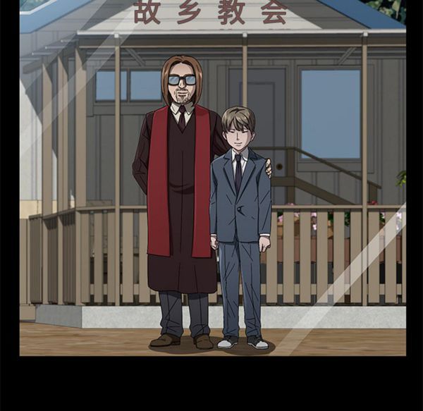 第 37 话 - 第125.jpg页