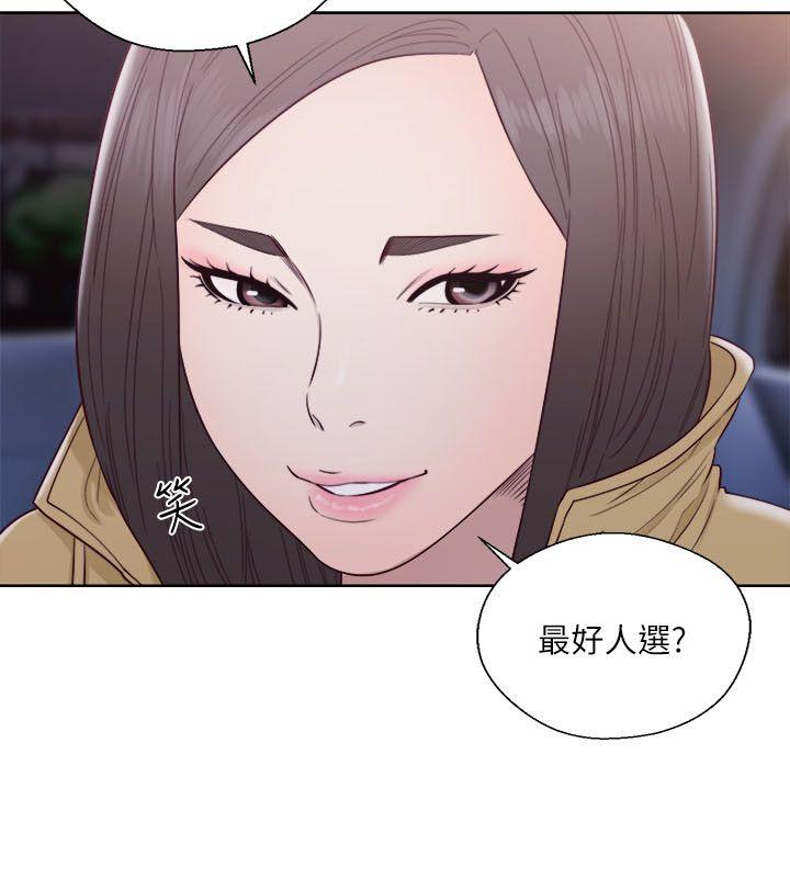 第58話 - 第24.jpg页