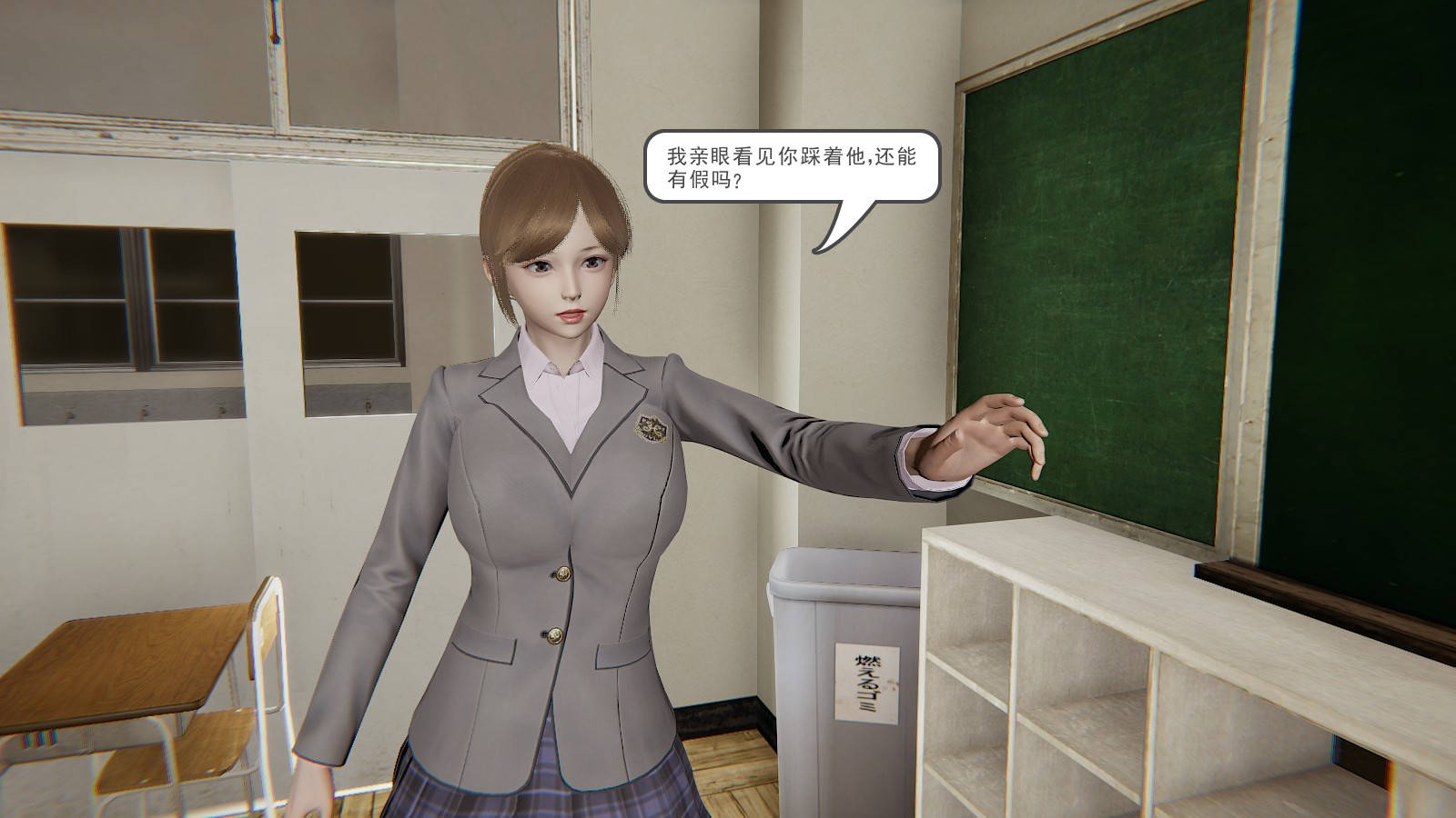 第 4 话 - 第11.jpg页