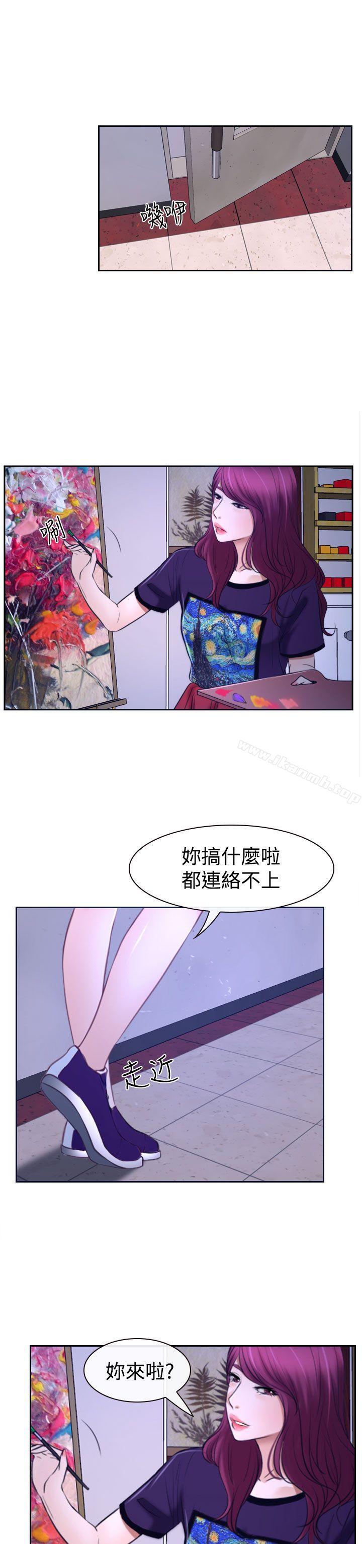 第31話 - 第48.jpg页