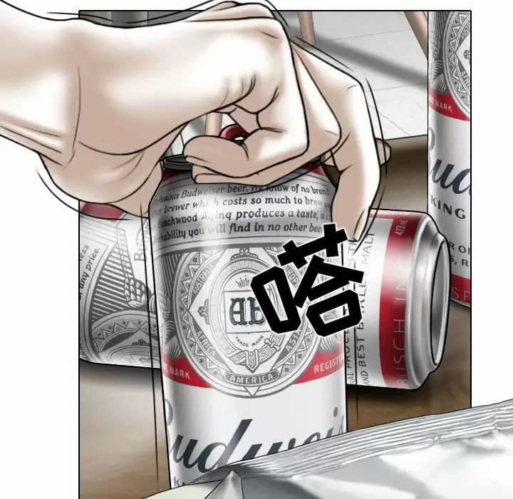 第7話 - 第82.jpg页