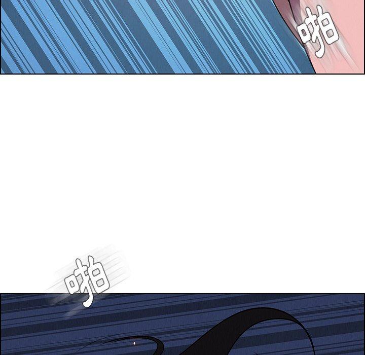 第37話 - 第111.jpg页