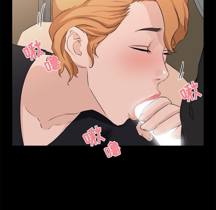 第 18 话 - 第63.jpg页