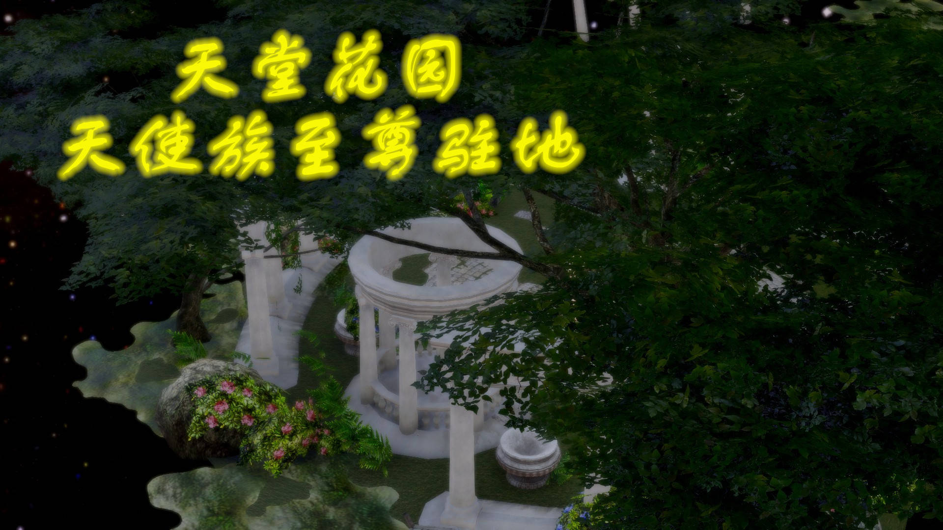 第 39 话 - 第2.jpg页