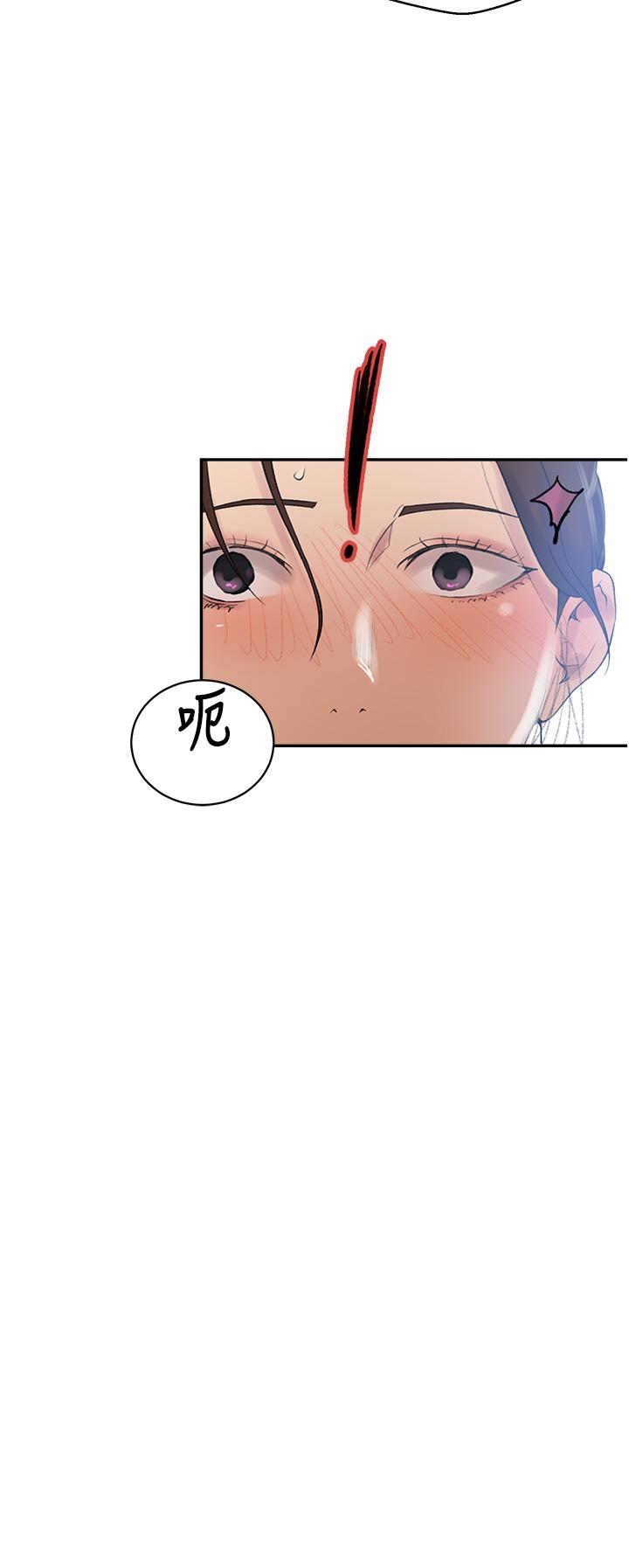 第152話-你才剛射完又要？ - 第19.jpg页