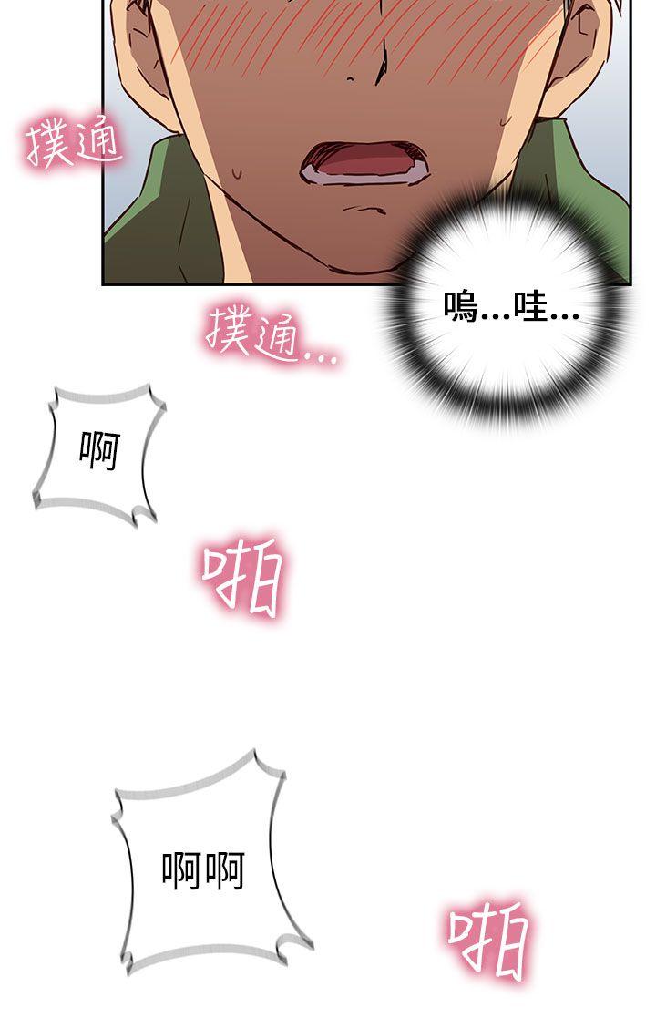 第 8 话 - 第27.jpg页