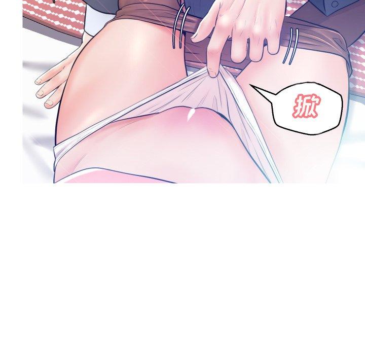 第 10 话 - 第95.jpg页
