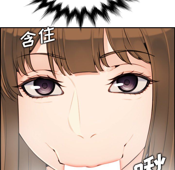 第7话 - 第60.jpg页