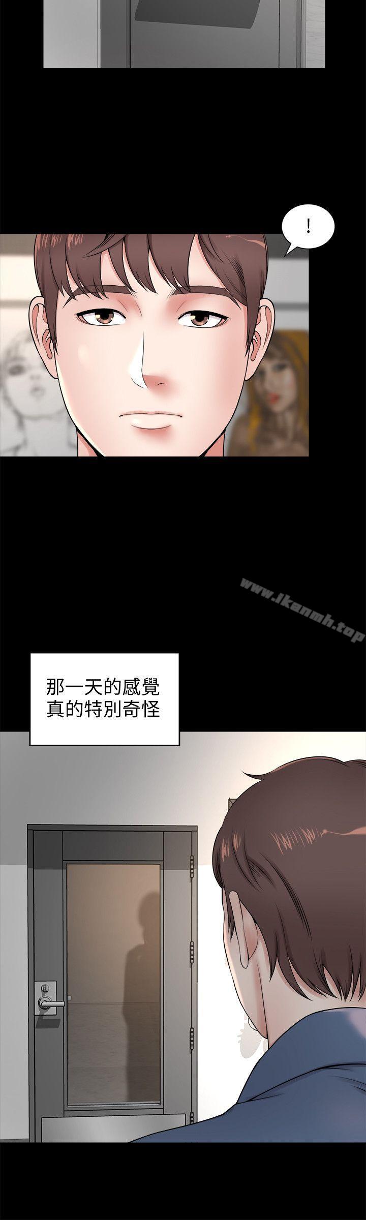 第1話-找上門的妙齡女子 - 第28.jpg页