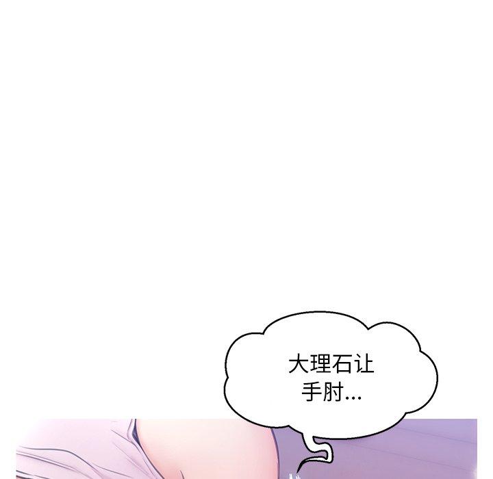 第 26 话 - 第43.jpg页