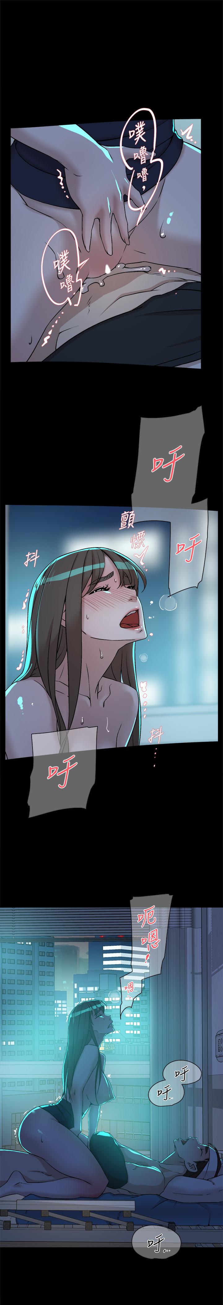 第130话-準備的cosplay驚喜 - 第23.jpg页