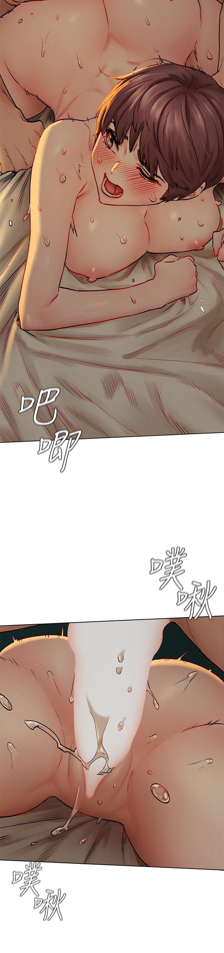 第138話-今晚大家一起睡吧 - 第35.jpg页