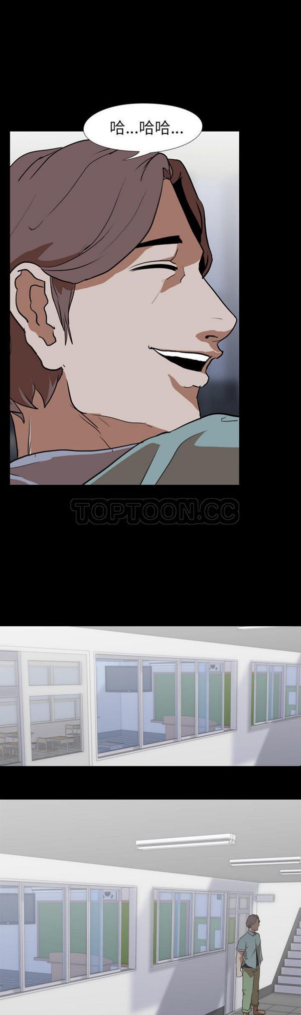 第 54 话 - 第21.jpg页