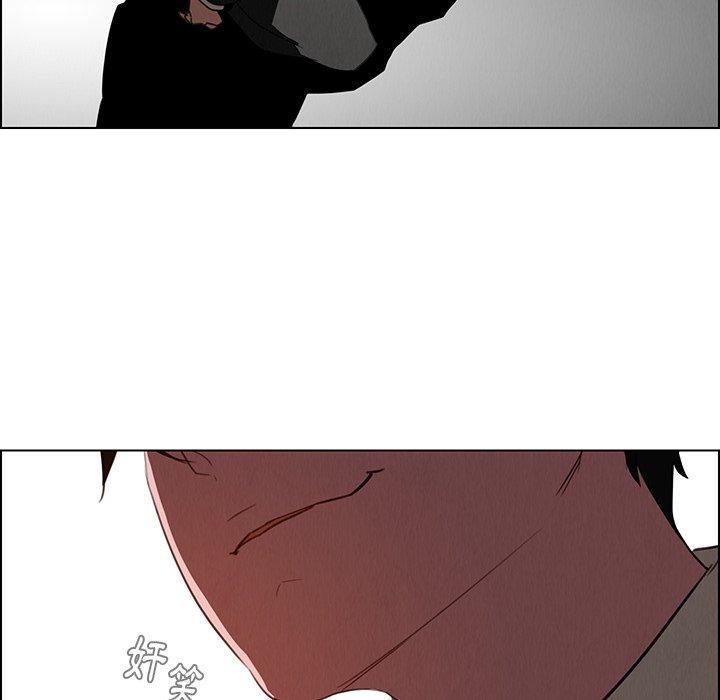第35話 - 第104.jpg页