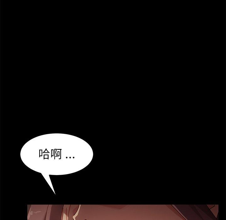 第25话 - 第146.jpg页
