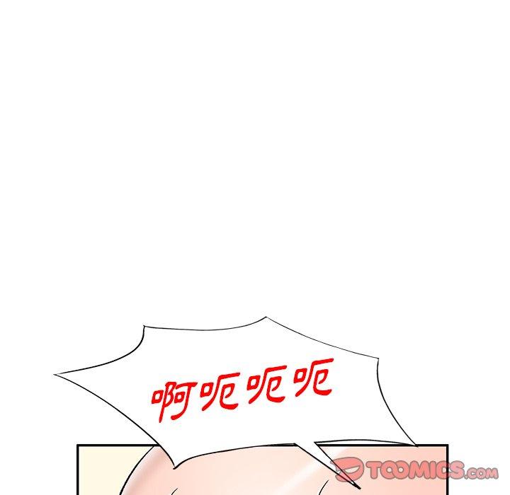 第7話 - 第24.jpg页