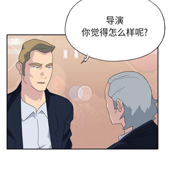 第 37 话 - 第83.jpg页
