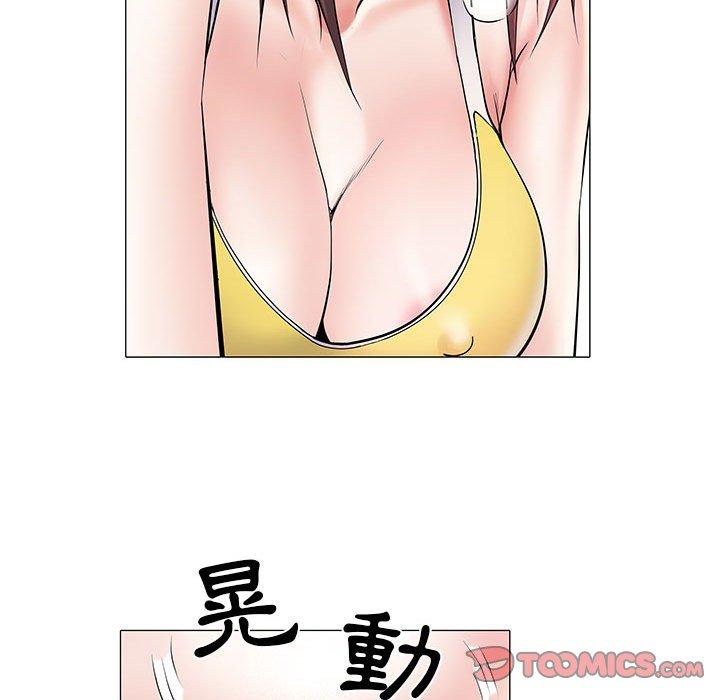 第4話 - 第20.jpg页