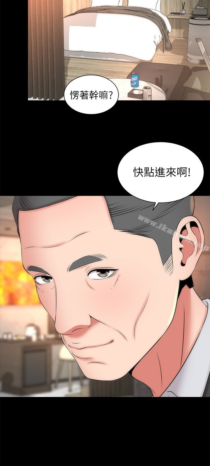 第19話-我的女兒…不行… - 第9.jpg页