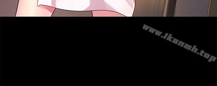 第25話-書妍生氣的真正原因 - 第2.jpg页