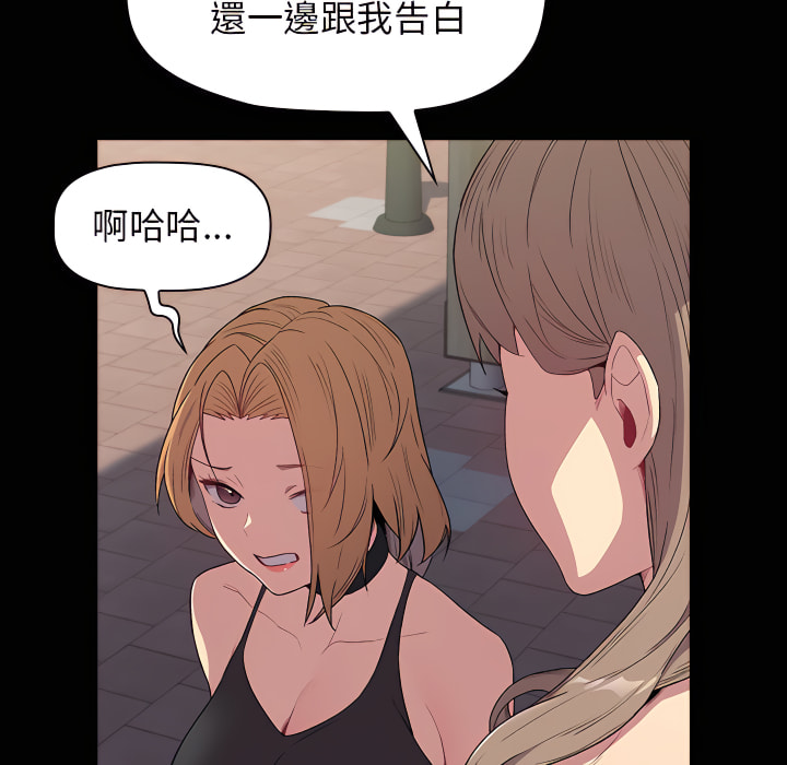 第6话 - 第22.jpg页