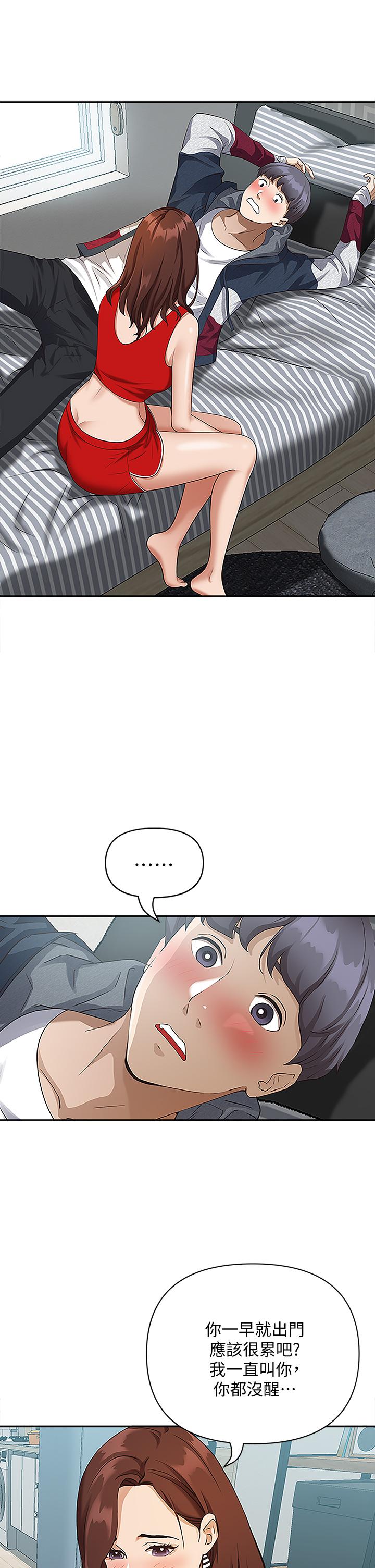 第3話-阿姨的身材怎麼樣 - 第19.jpg页