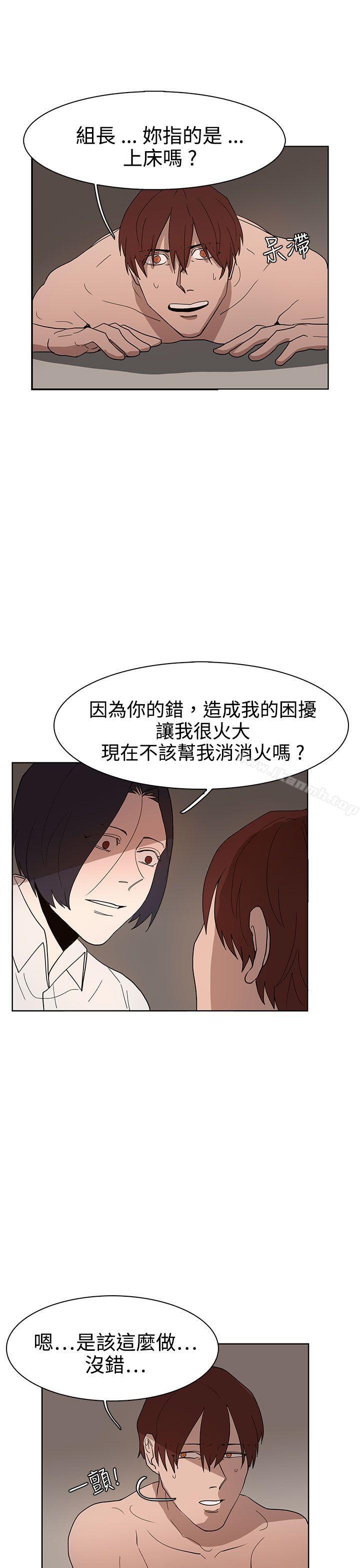 第36话 - 第1.jpg页