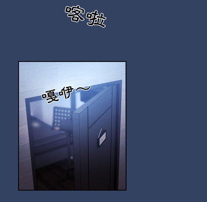第41話 - 第36.jpg页