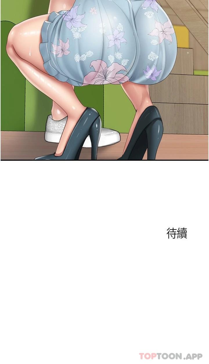 第58话-人妻的积极诱惑 - 第23.jpg页