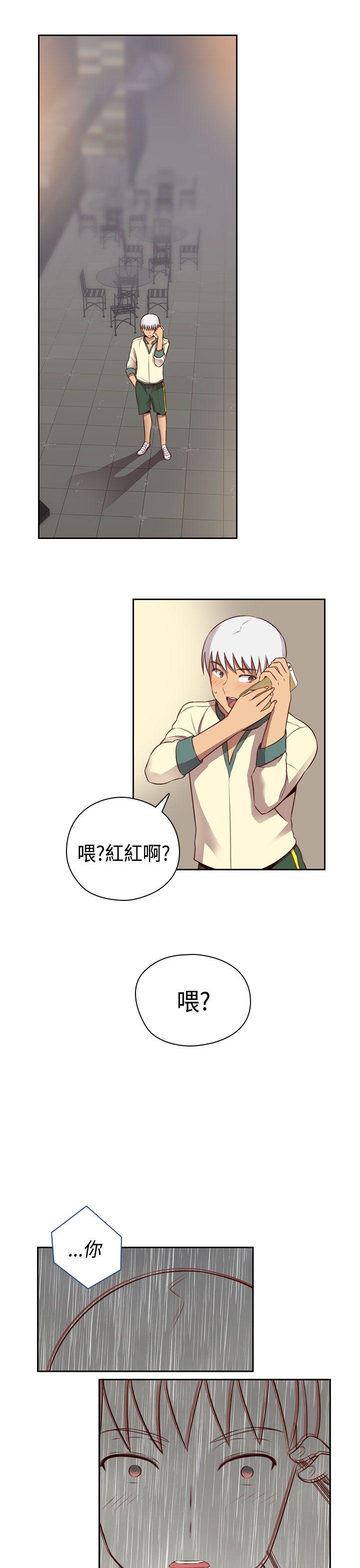 第 56 话 - 第34.jpg页