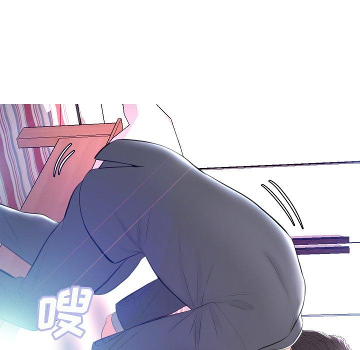 第 9 话 - 第129.jpg页