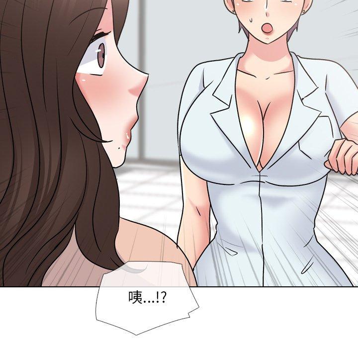 第28话 - 第89.jpg页