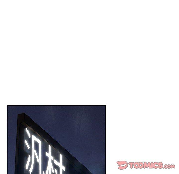 第45話 - 第57.jpg页