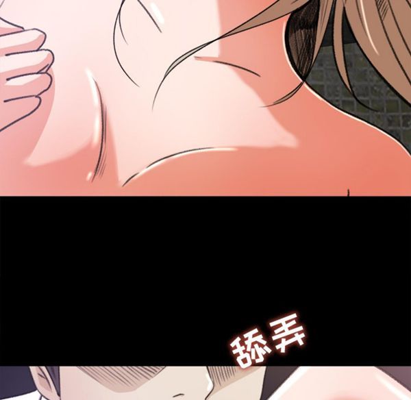 第 5 话 - 第22.jpg页