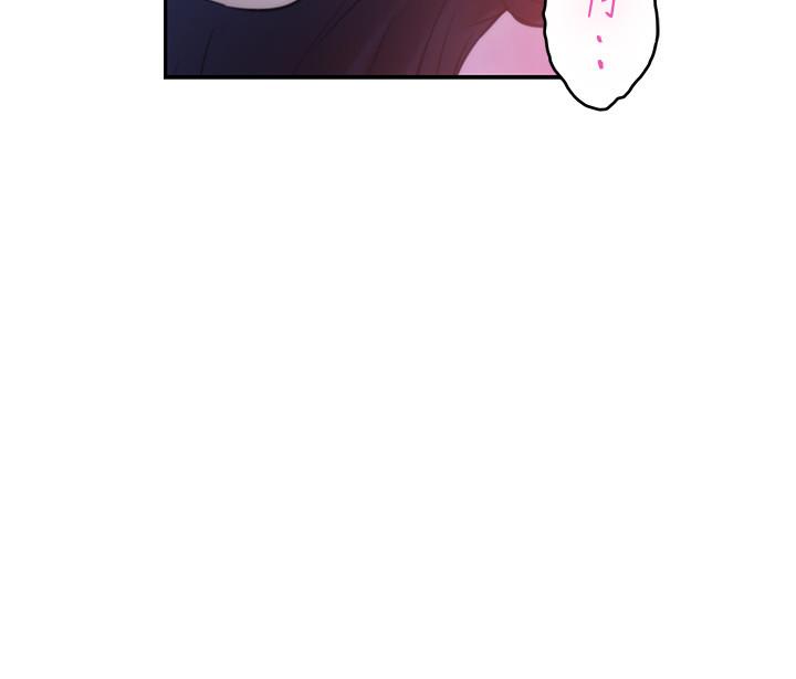 第79话-好想跟学长做 - 第27.jpg页