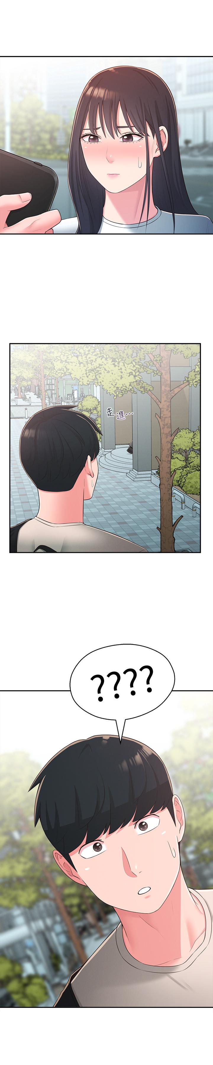 第33话-非比寻常的cosplay摄影 - 第2.jpg页