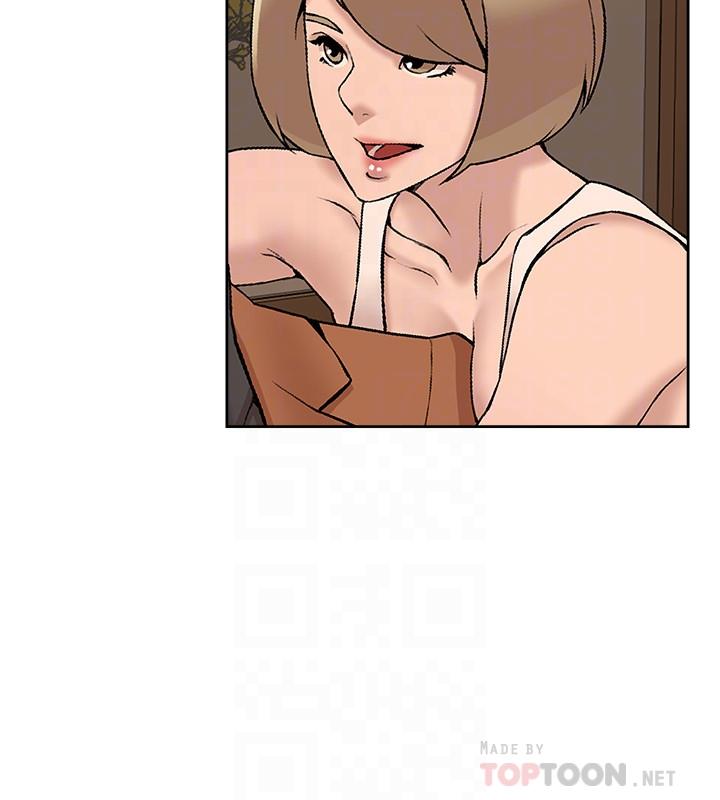 第119话-代表的陰謀 - 第10.jpg页