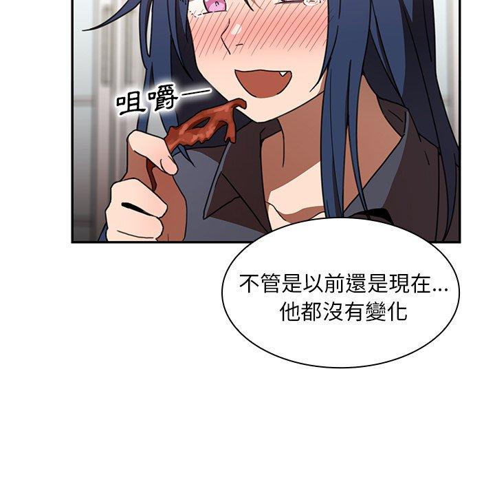 第34话 - 第105.jpg页