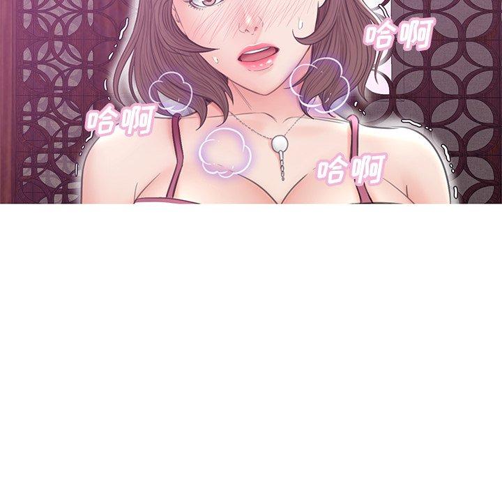 第 29 话 - 第104.jpg页
