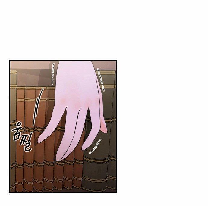 同步穿越 第 1 话 第3页
