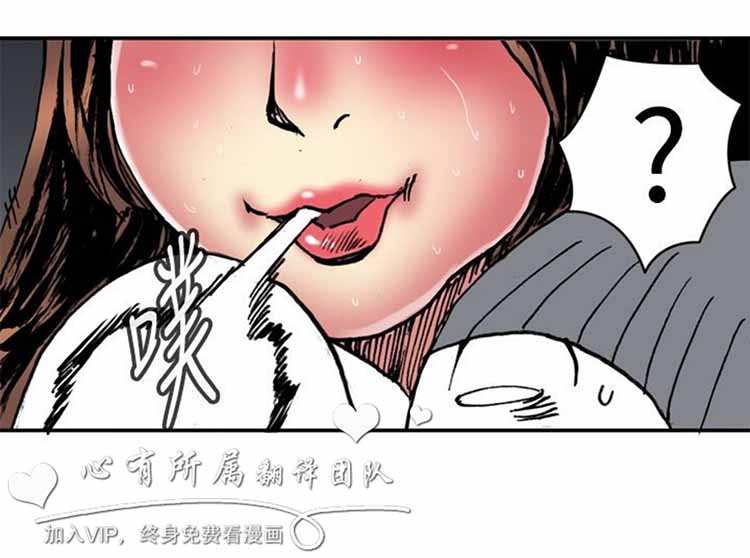 第 4 话 - 第9.jpg页