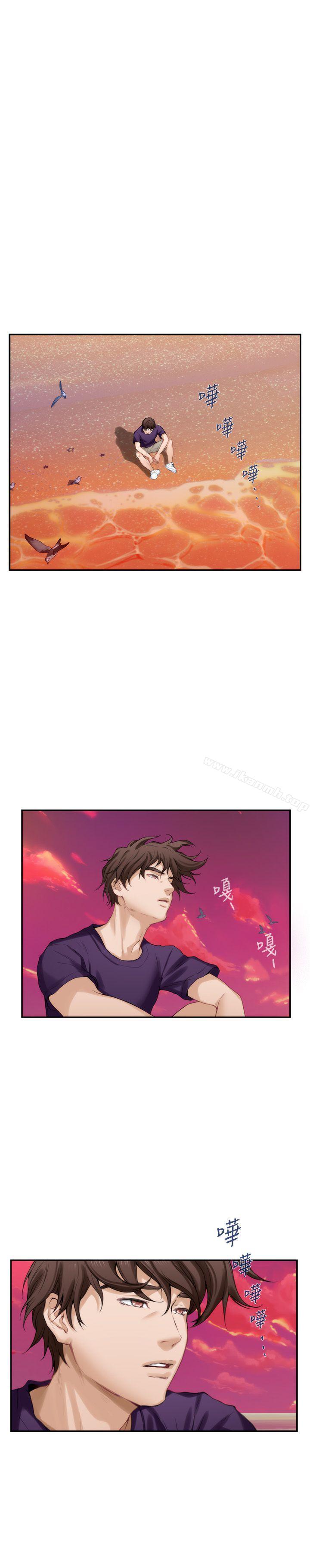 第39话-让我靠一下 - 第26.jpg页
